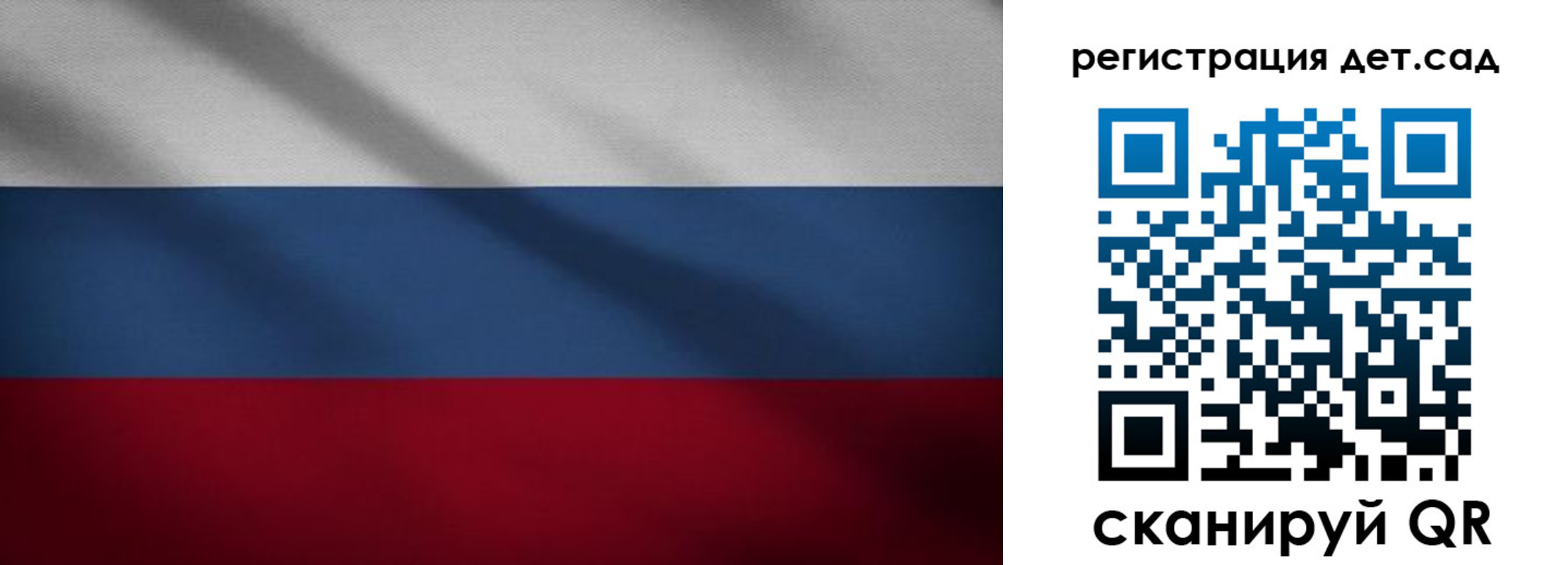 найти адрес прописки в Алуште